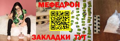 МДПВ Кандалакша