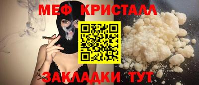 кокаин премиум Ирбит