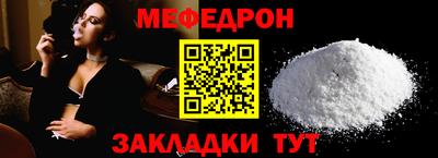 не бодяженный Камышлов