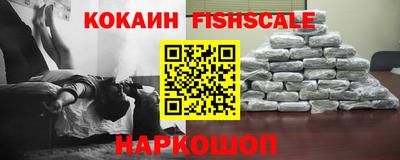 скорость mdpv Чебаркуль