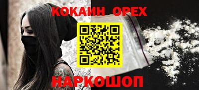 МДПВ Кандалакша