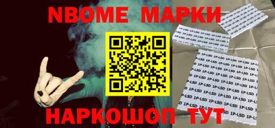 ПСИЛОЦИБИНОВЫЕ ГРИБЫ Канаш