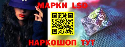 ПСИЛОЦИБИНОВЫЕ ГРИБЫ Канаш