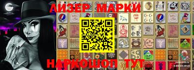 скорость mdpv Изобильный