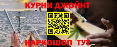 МДПВ Кандалакша