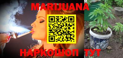 spice Ипатово