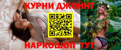 кокаин премиум Ирбит