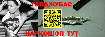 не бодяженный Камышлов