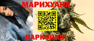 не бодяженный Камышлов
