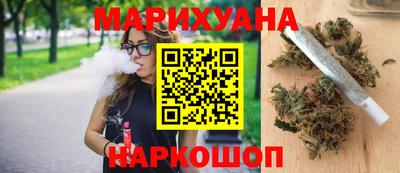 кокаин премиум Ирбит