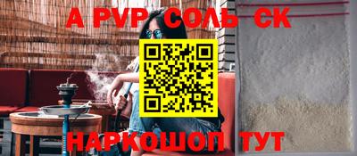 скорость mdpv Изобильный