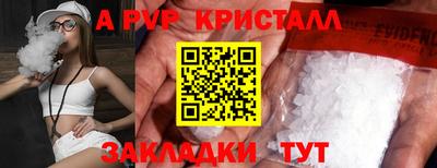 не бодяженный Камышлов