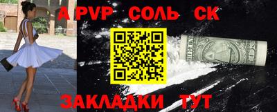 не бодяженный Камышлов