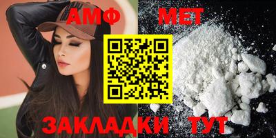 не бодяженный Камышлов
