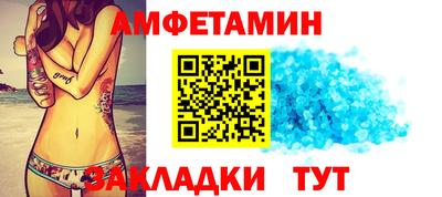 ПСИЛОЦИБИНОВЫЕ ГРИБЫ Канаш