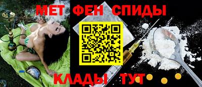 скорость mdpv Изобильный