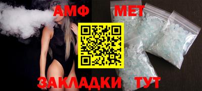 скорость mdpv Изобильный