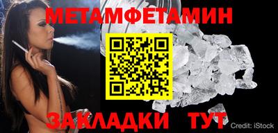 МДПВ Кандалакша