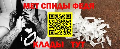 МДПВ Кандалакша