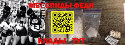 кокаин премиум Ирбит