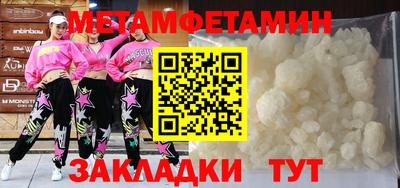 ПСИЛОЦИБИНОВЫЕ ГРИБЫ Канаш