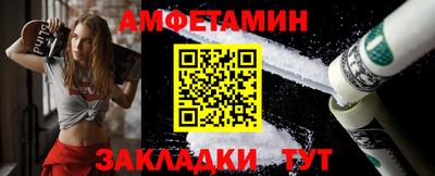 МДПВ Кандалакша