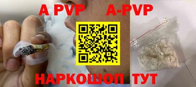 МДПВ Кандалакша