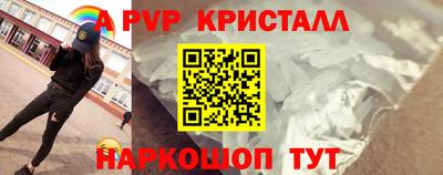 ПСИЛОЦИБИНОВЫЕ ГРИБЫ Канаш