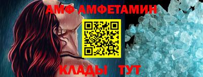 не бодяженный Камышлов