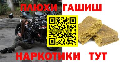 скорость mdpv Изобильный