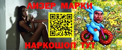 mix Чебоксары