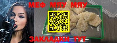 ПСИЛОЦИБИНОВЫЕ ГРИБЫ Канаш