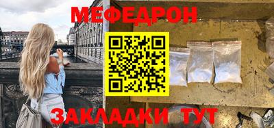 ПСИЛОЦИБИНОВЫЕ ГРИБЫ Канаш