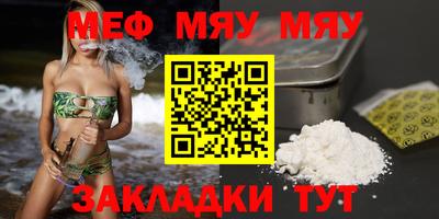 МДПВ Кандалакша