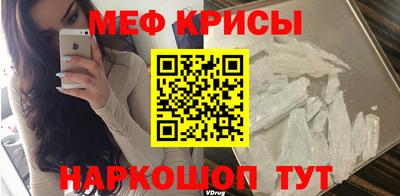 ПСИЛОЦИБИНОВЫЕ ГРИБЫ Канаш